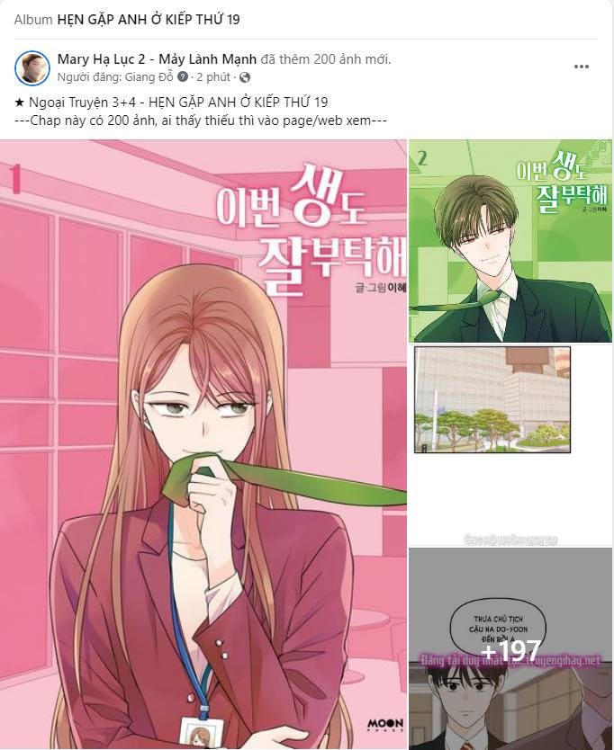 hẹn gặp anh ở kiếp thứ 19 chapter 107 1