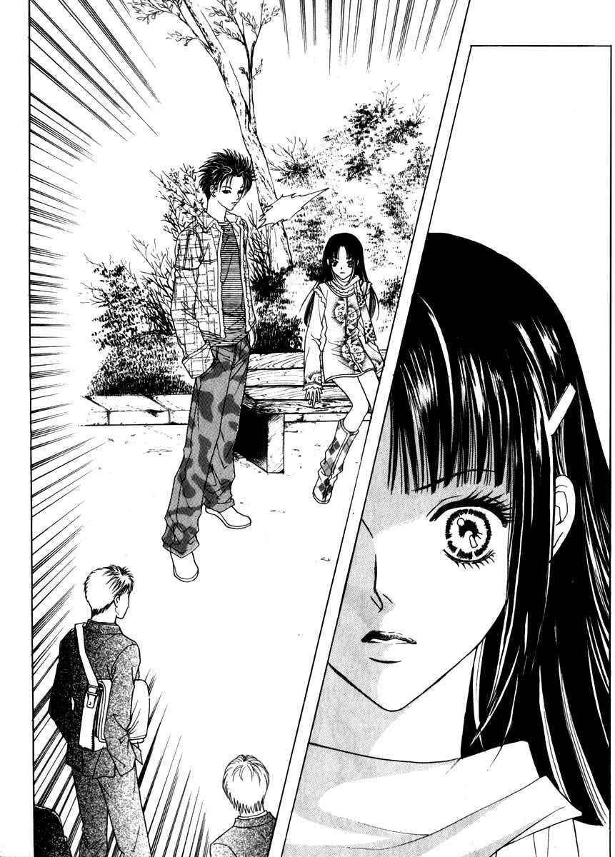 do you want to try? chapter 11 6