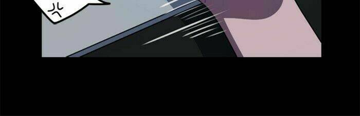 no scope chapter 1.2 83