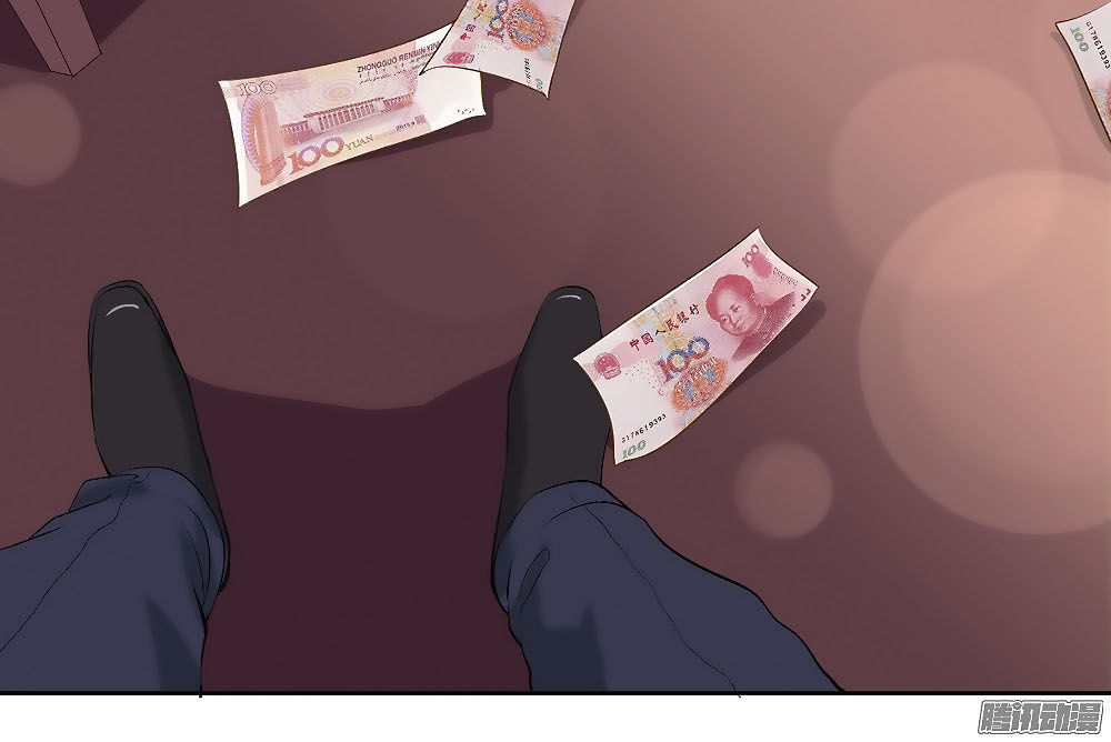 sinh sinh tương thác chapter 7 23