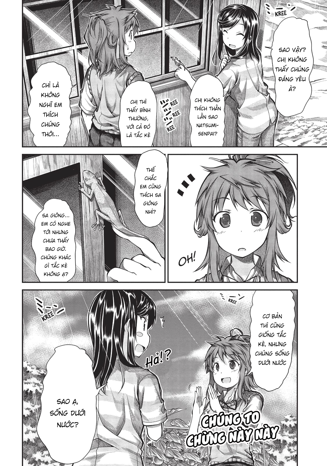 non non biyori chapter 44 14