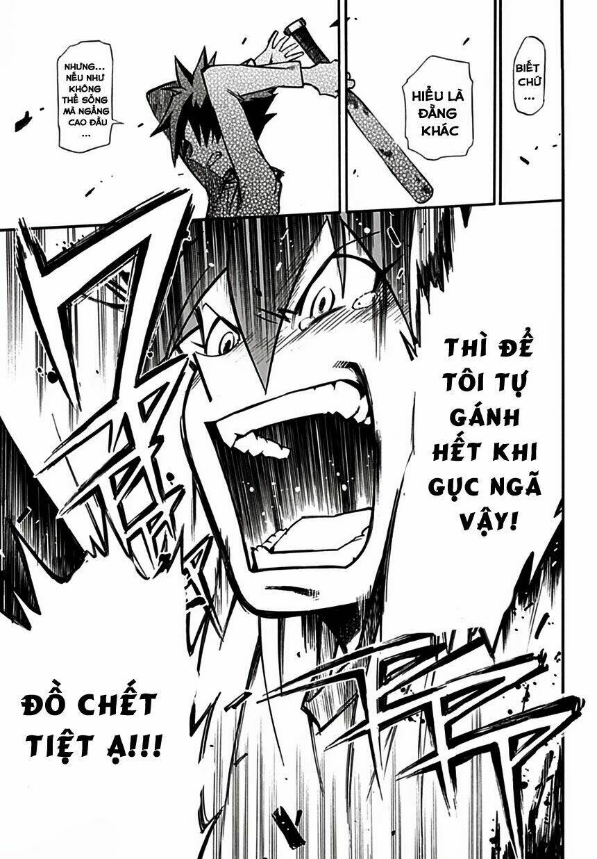 baketeriya chapter 2 48