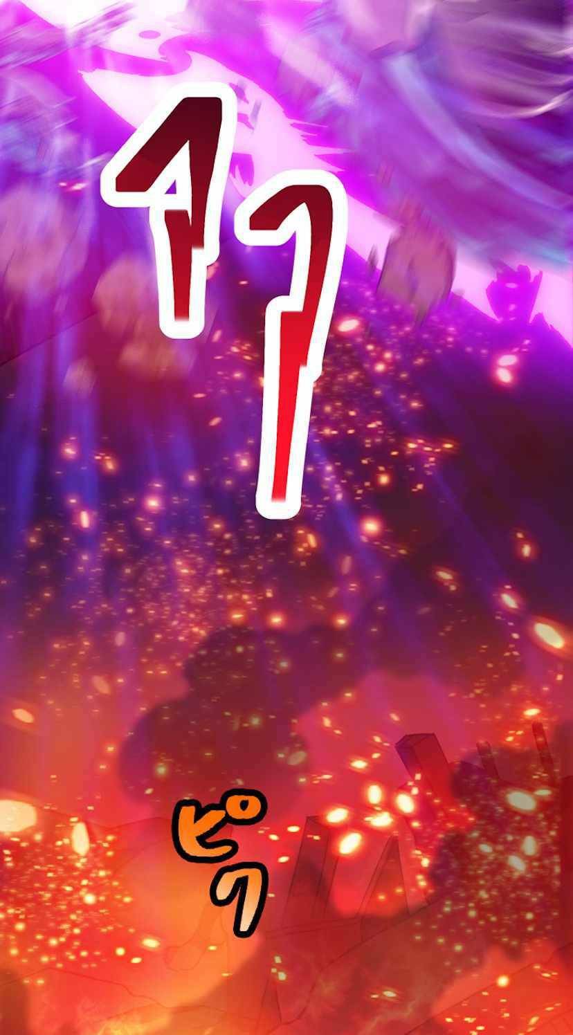 Đại Hiền Nhân Ma Thuật Cấp 99990000 chapter 0 31