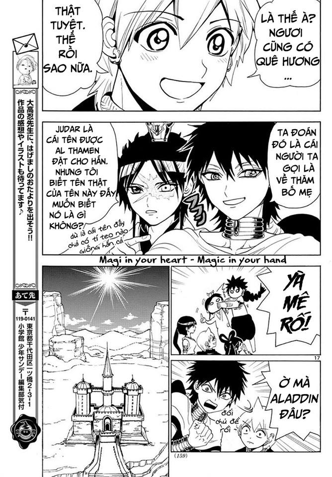 magi - the labyrinth of magic chapter 325 16