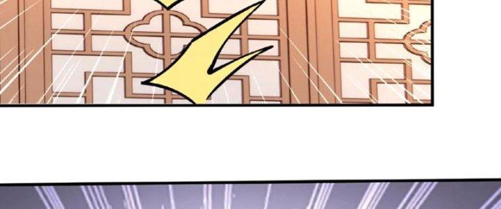 ta nuôi ma quỷ ở trấn ma ti chapter 121 69