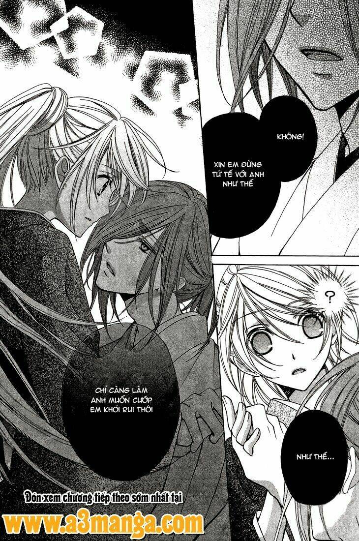 akaki tsuki no mawaru koro chapter 7 43