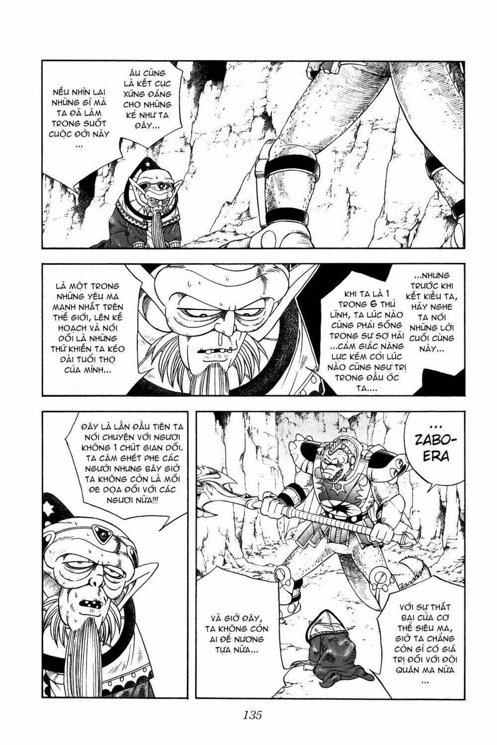 dragon quest - dấu ấn rồng thiêng chapter 273 2