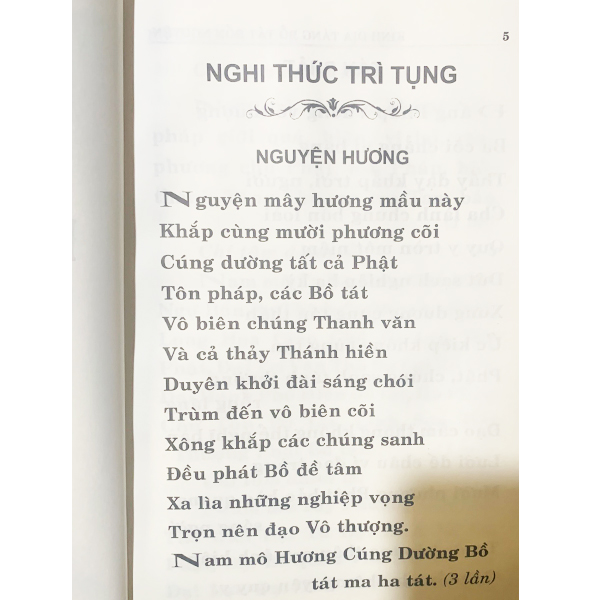 Kinh Địa Tạng Bồ Tát Bổn Nguyện Trọn Bộ - Khổ Lớn 23 x 15.5 cm ( Bìa Da )