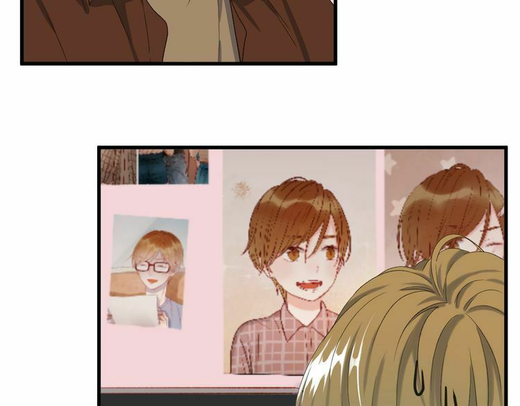 lượm được một tiểu hồ ly phần 2 chapter 88 17