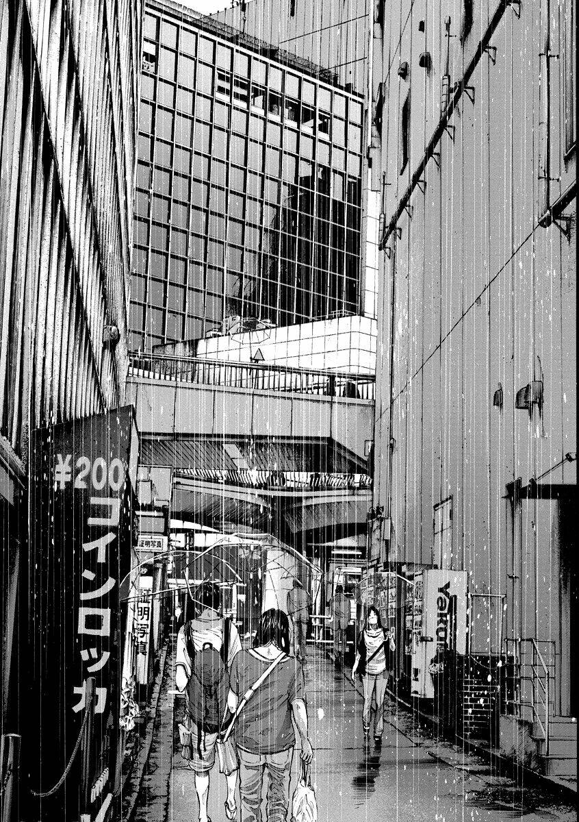 chúc ngủ ngon, punpun chapter 80 4