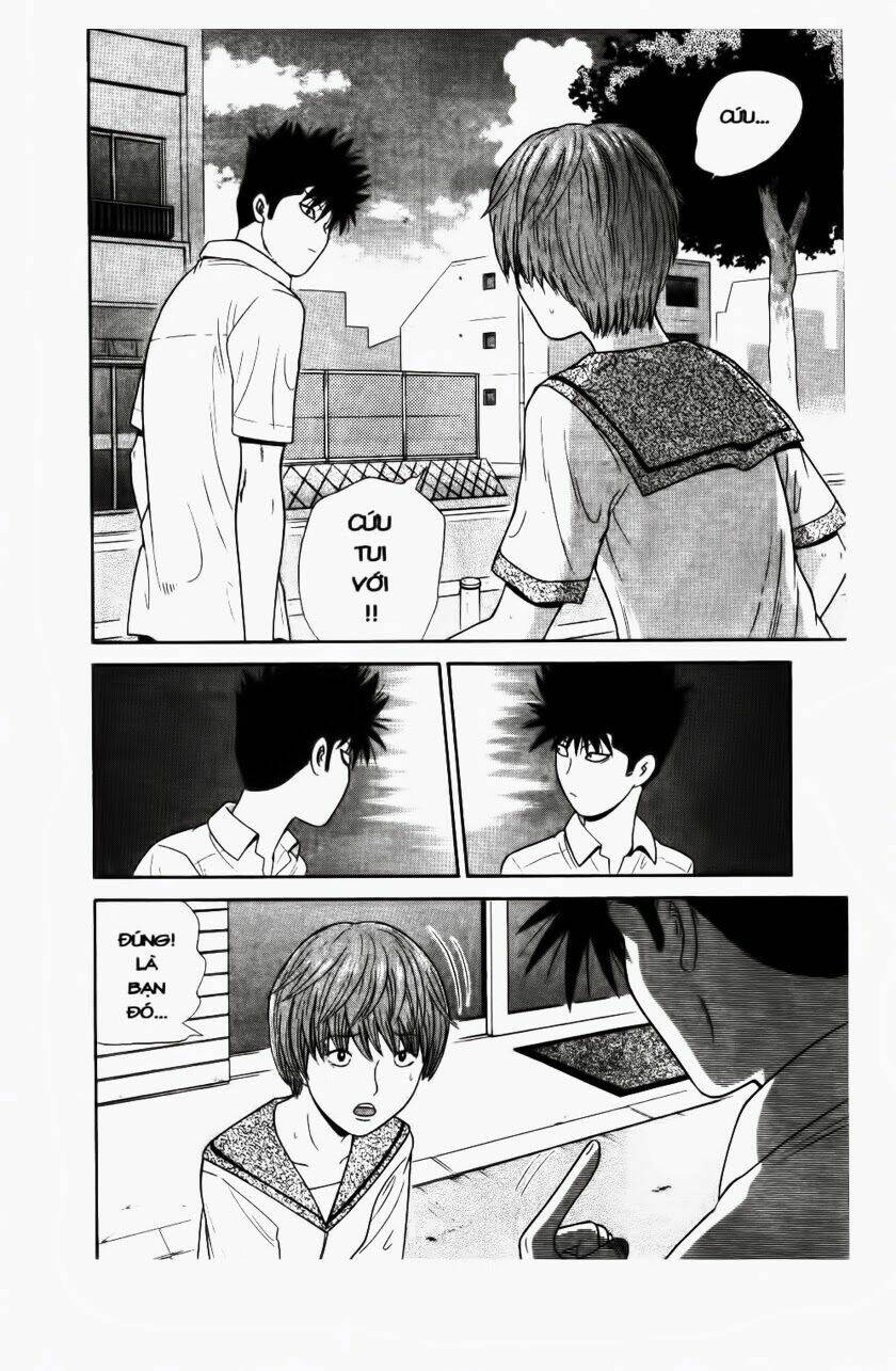 ocha ni gosu - đến quỷ cũng uống trà chapter 63 10