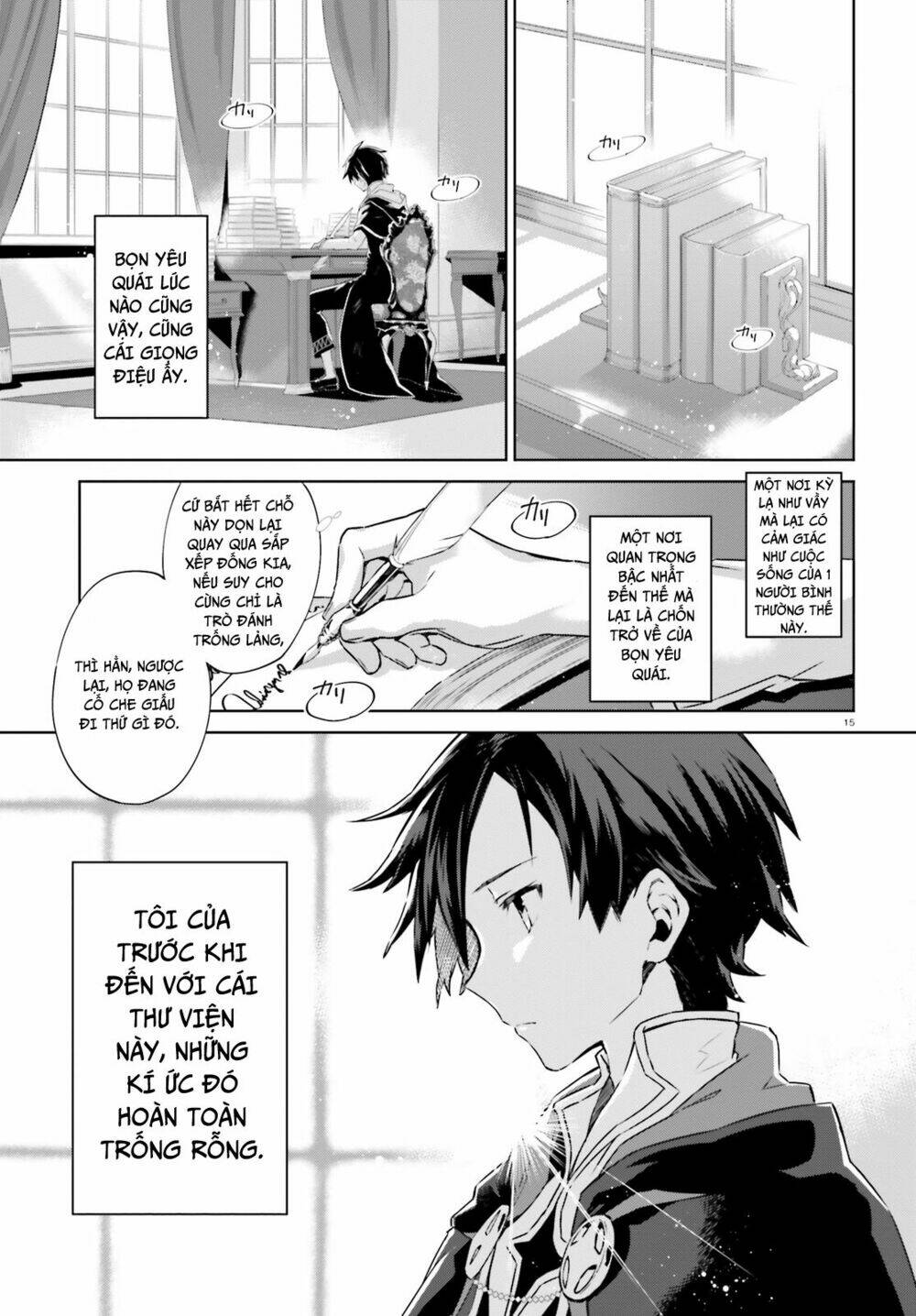 kagami no mukou no saihate toshokan: kou no yuusha to itsuwari no maou chapter 1 18
