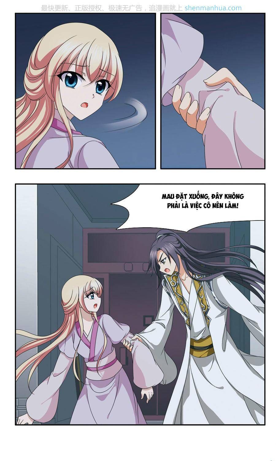 thần võ tướng tinh lục chapter 55 7