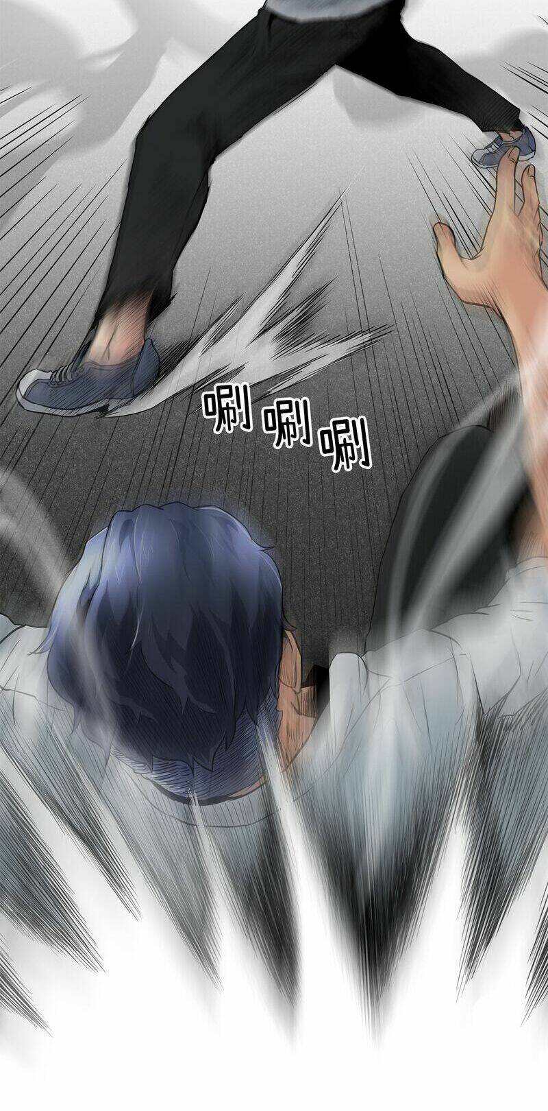 thiên hạ đệ nhất cao thủ đi học chapter 5 9