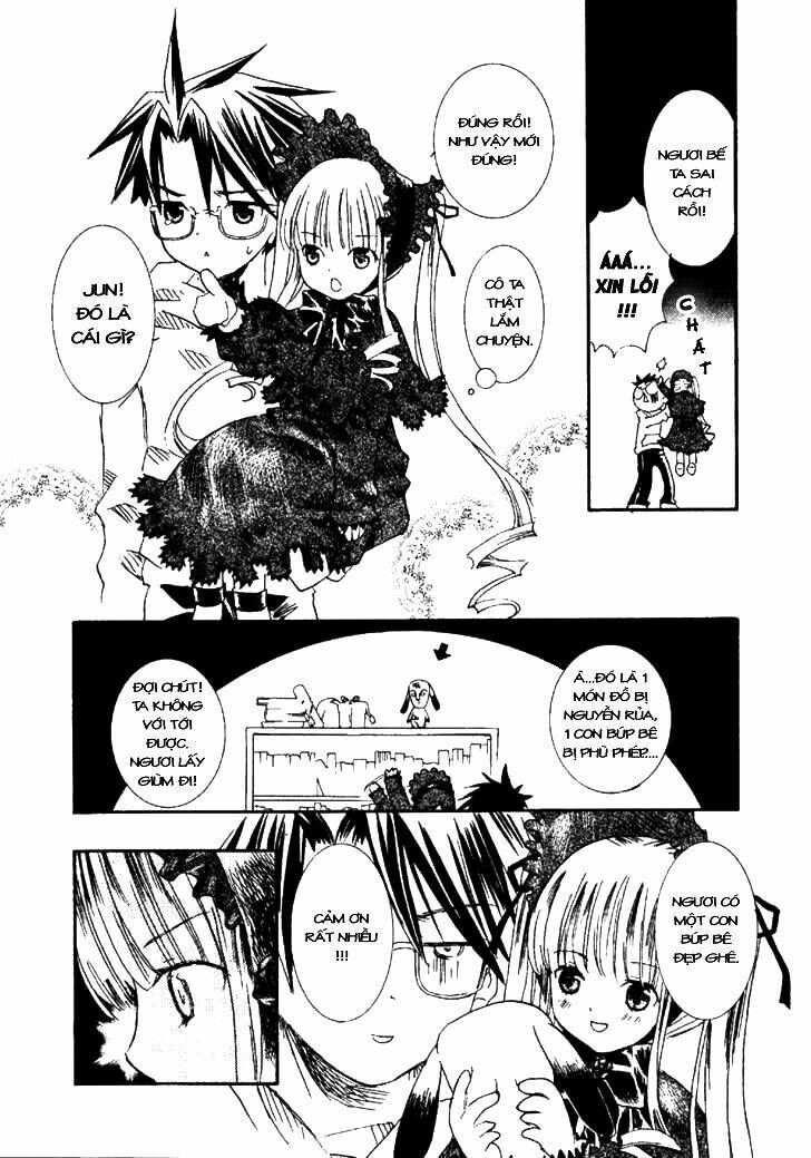 rozen maiden chapter 0 29