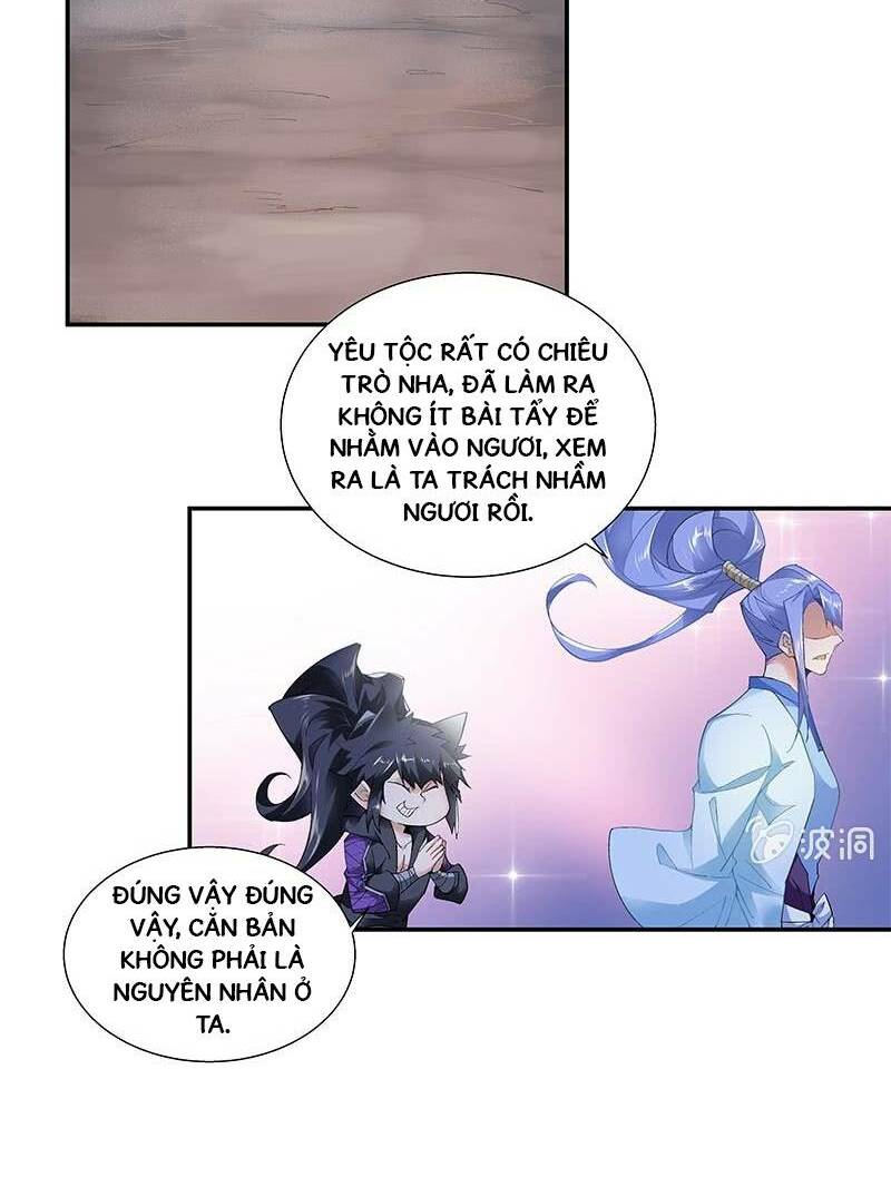 thần thương dị yêu lục chapter 31 23