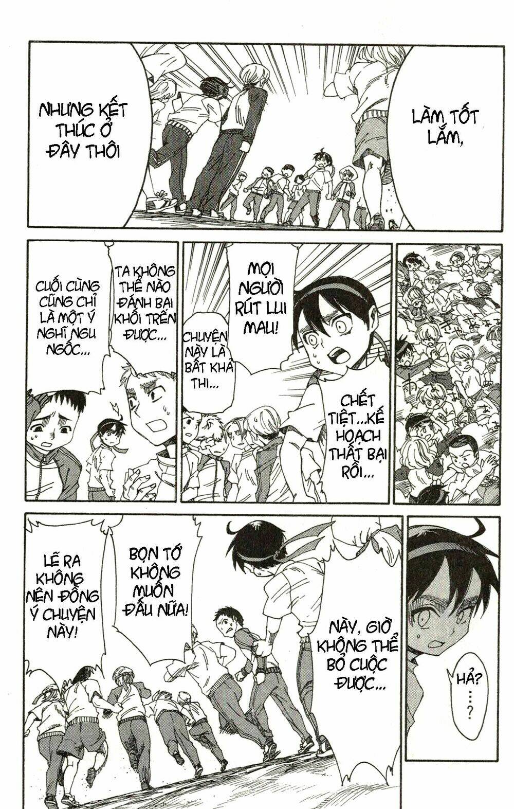 shingeki! kyojin chuugakkou chapter 16 10