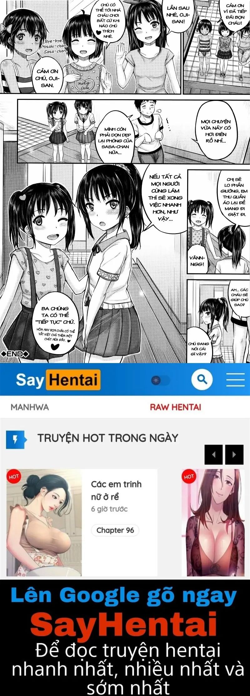 kodomo datte h nano chapter 3 45