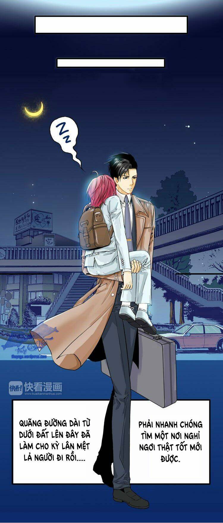 xin hãy cho tui mặt trời! chapter 4 14