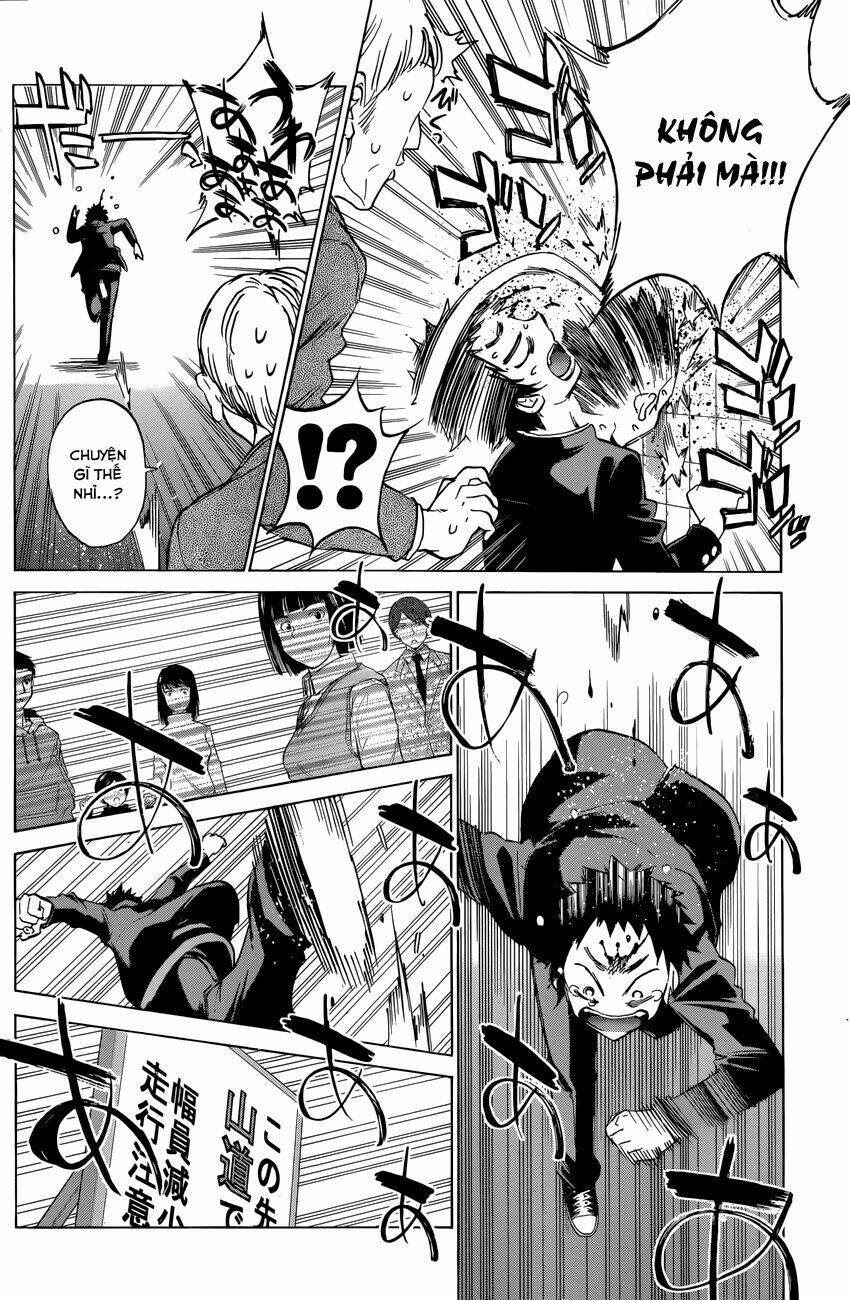 shishunki no iron maiden chapter 24 16