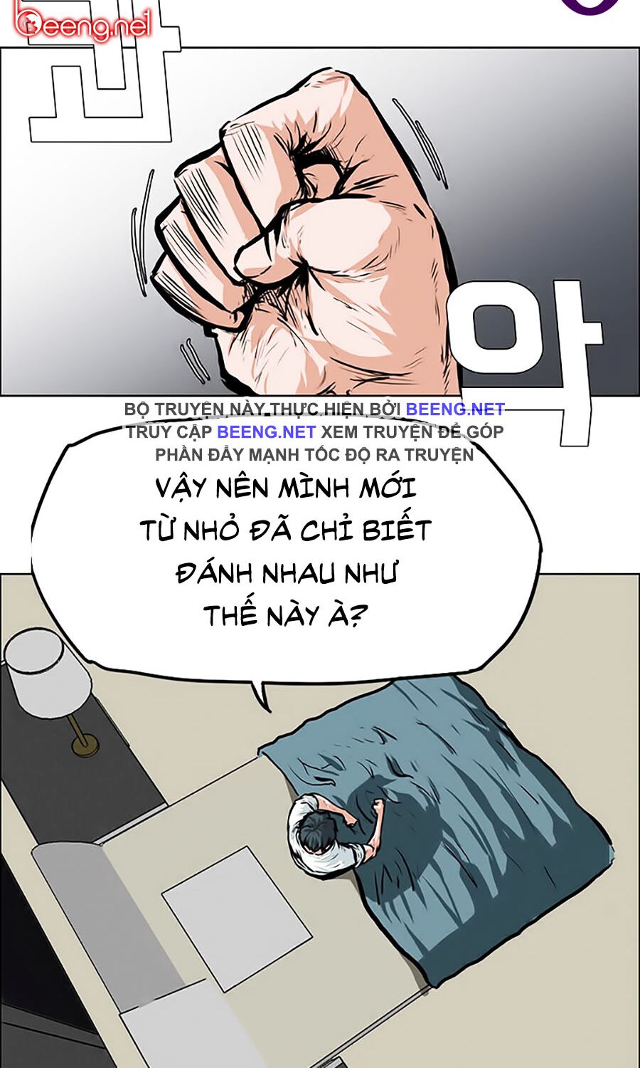 bá chủ học đường ss3 chapter 1 20