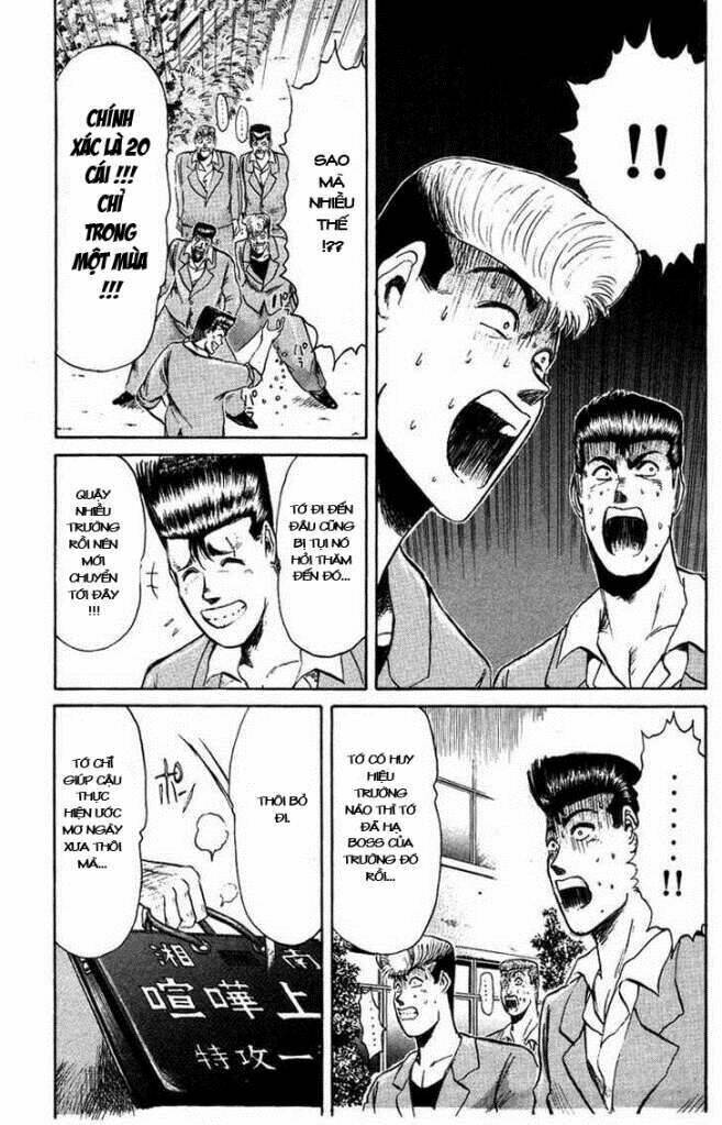 shonan junai gumi chapter 81 7