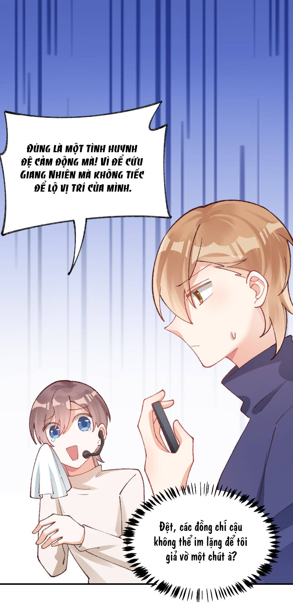 thân là quỷ súc up, tôi bị ảnh đế nhìn trúng rồi chapter 35 11