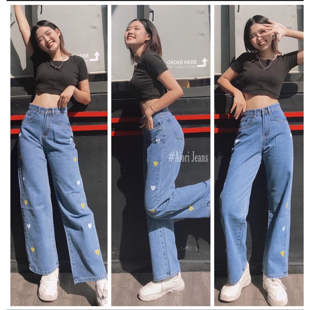 Quần Jeans Nữ, Quần Jean Ống Rộng AIORI Jean Màu Xanh Nhạt Lưng Cao Dáng Suông ULZZANG SV102