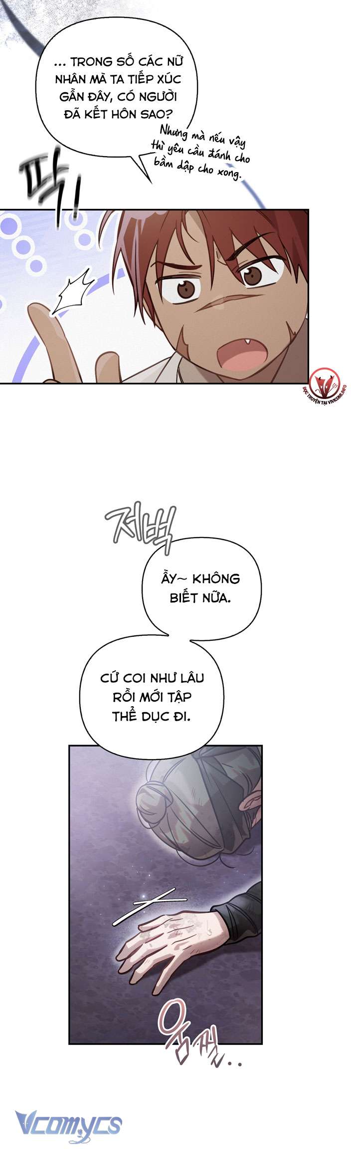 [18+] tiết học bí mật của trung điện chapter 33 56