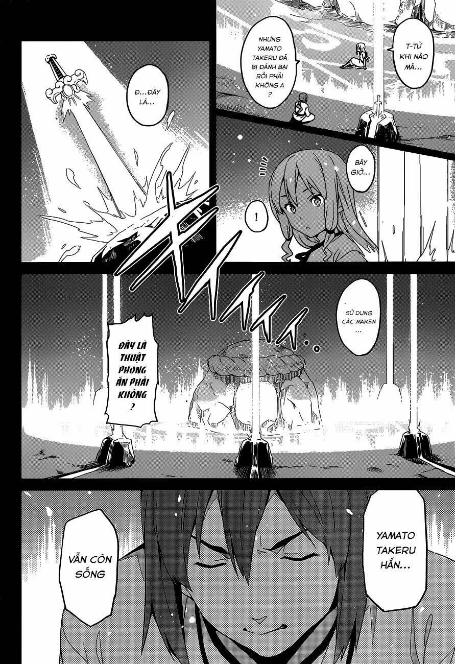 maken-ki! chapter 52 15