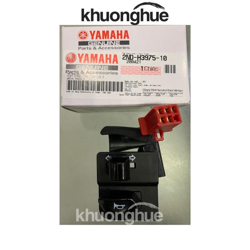 Công tắc kèn + xi nhan EXCITER 150 chính hãng Yamaha