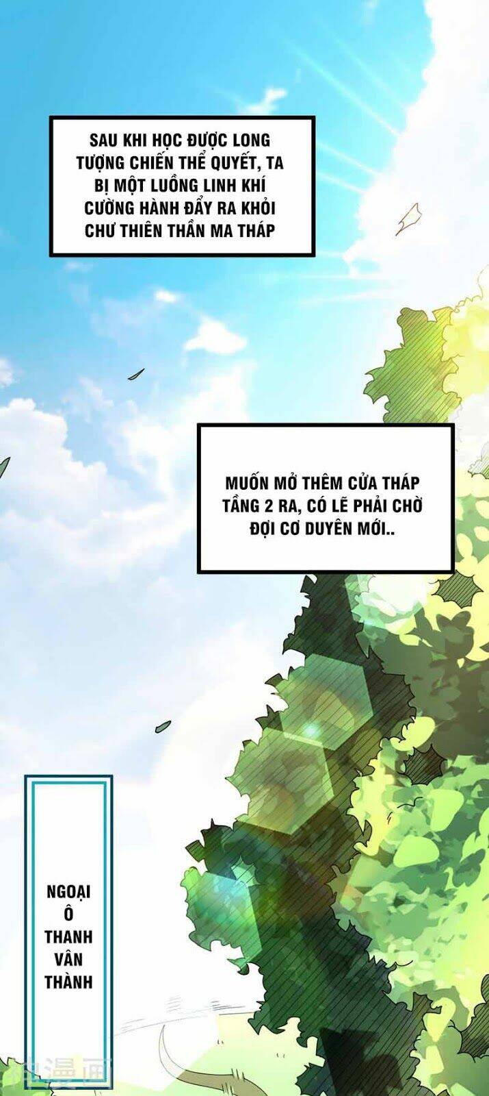 đan võ chí tôn chapter 12 12