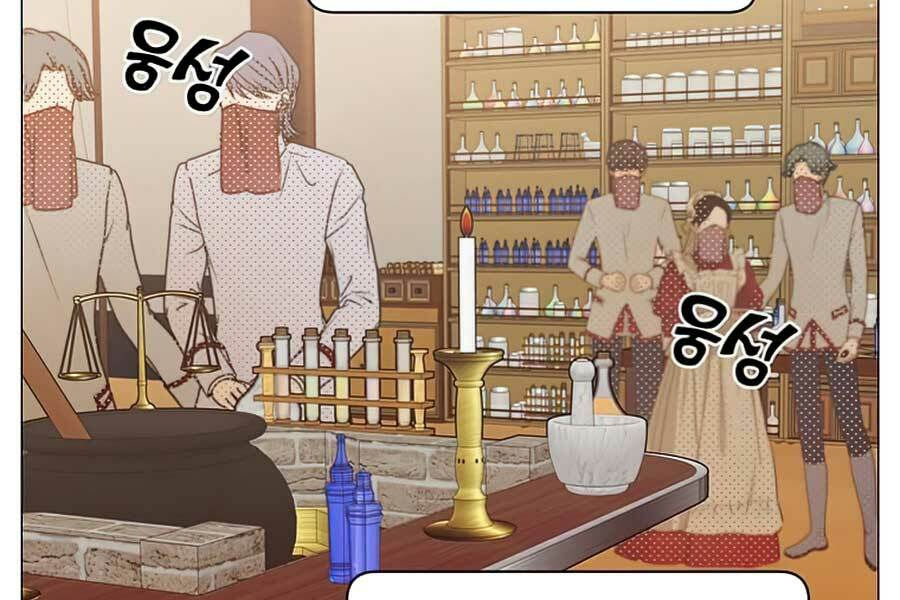 Anh Hùng Mạnh Nhất Trở Lại chapter 63 65