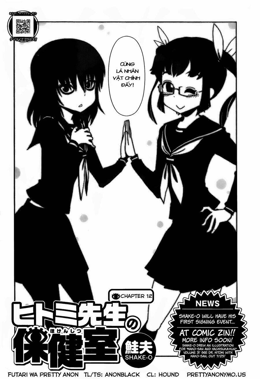 hitomi-sensei no hokenshitsu chapter 12 28