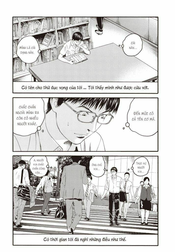 joshi kousei ni korosaretai chapter 1 19