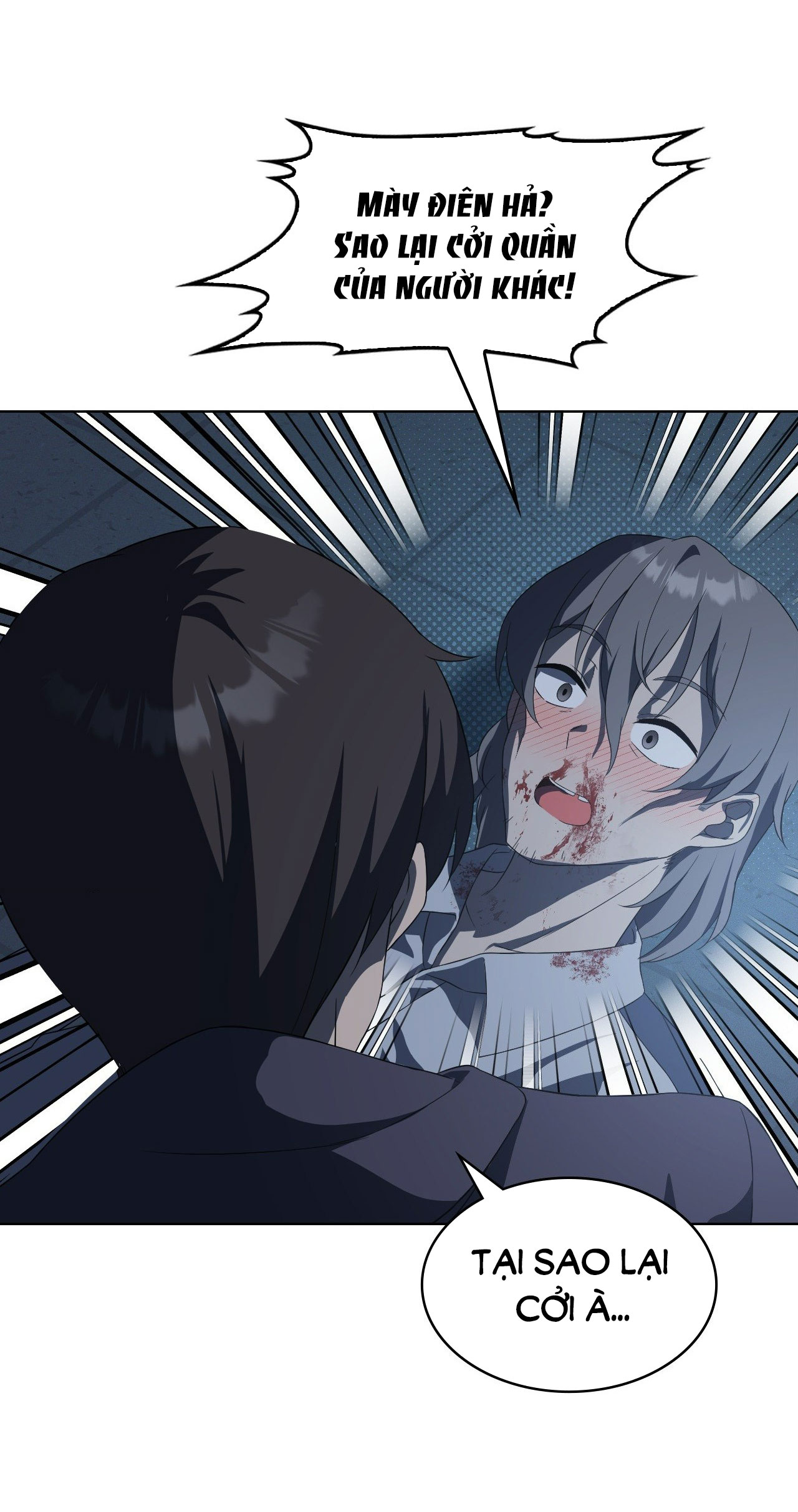 [18+] thăng cấp đến khi hài lòng chapter 35.2 8