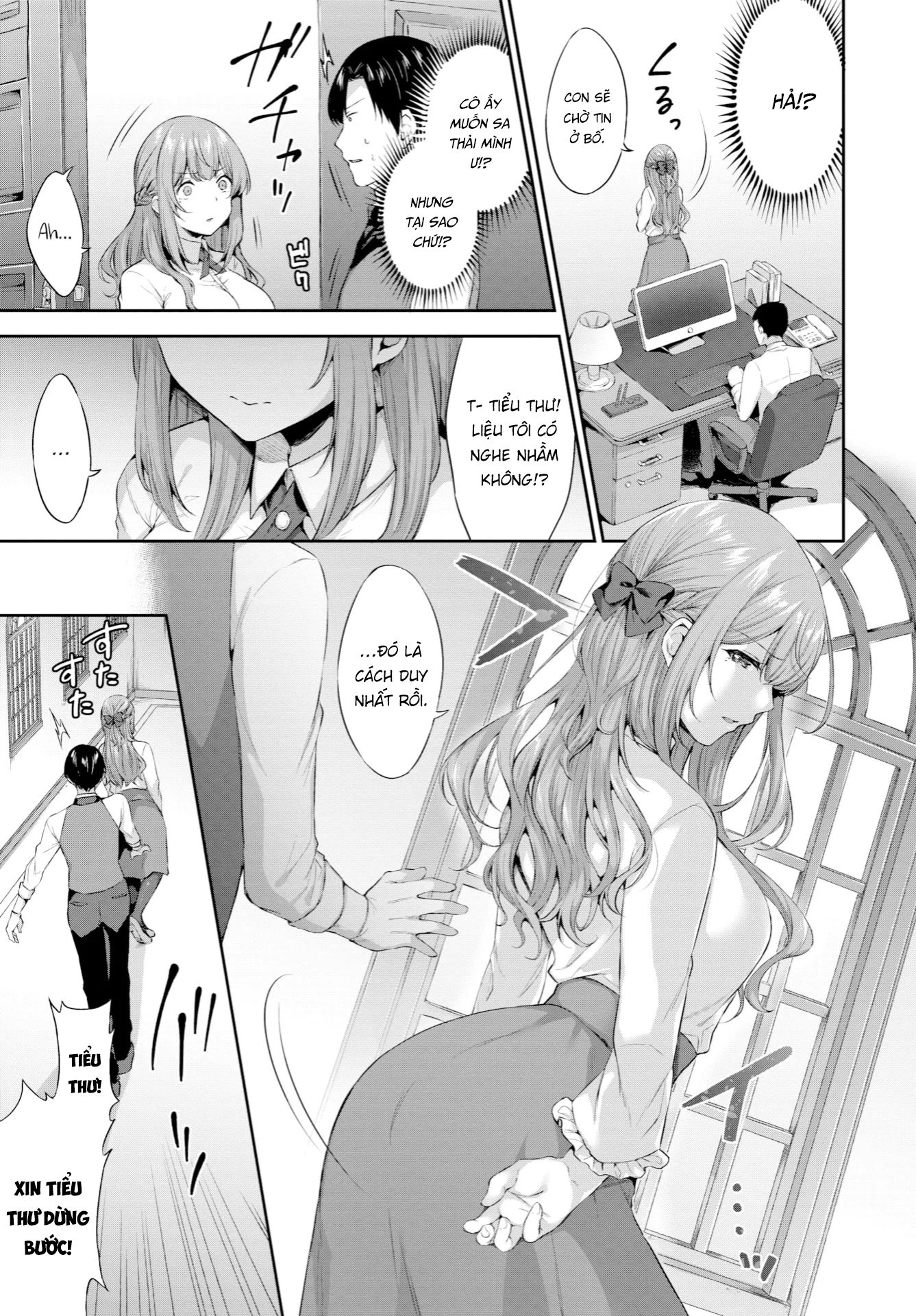 [18+]dominating my lady chapter 1 3