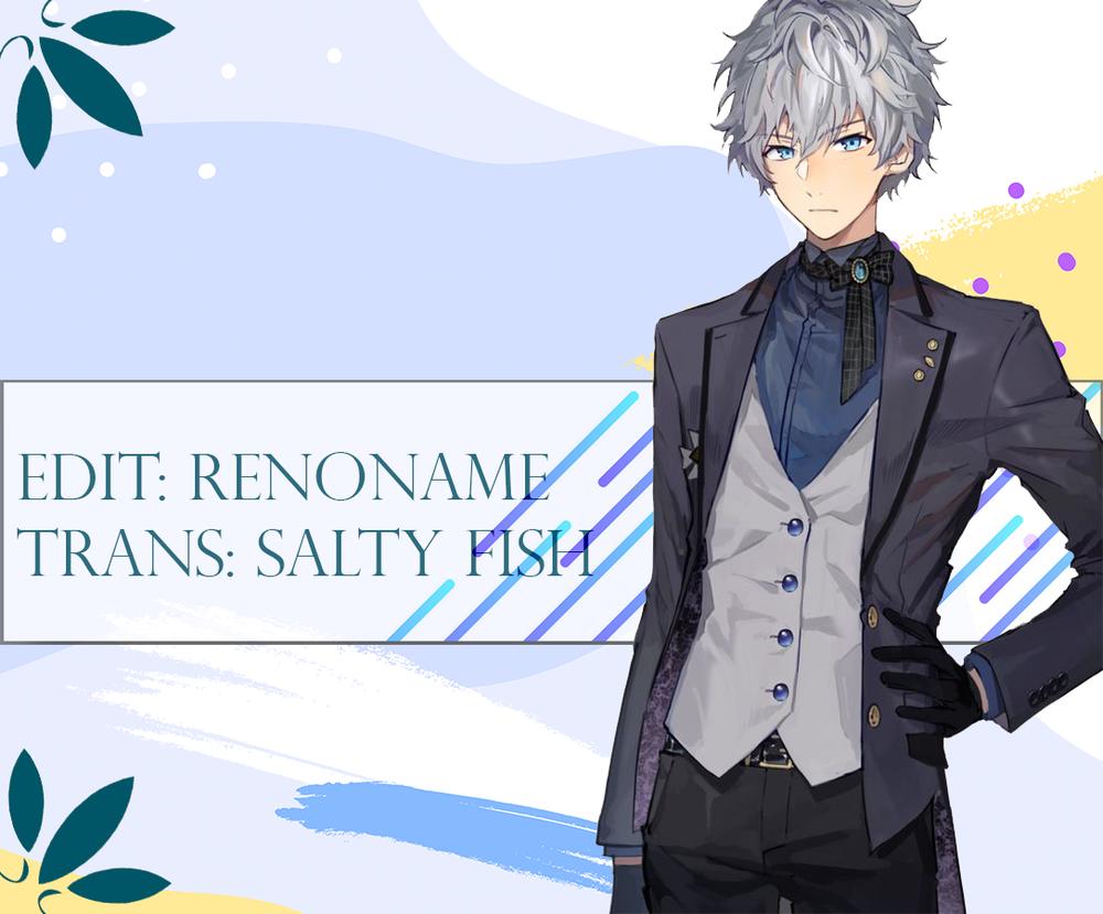 souta no houchou chapter 1 1