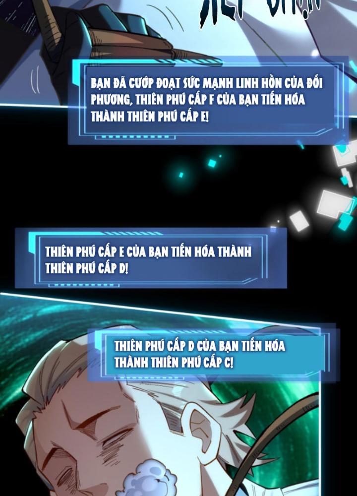 cướp đoạt vô số thiên phú, ta thành thần ở thời đại toàn dân chuyển chức chapter 1 128