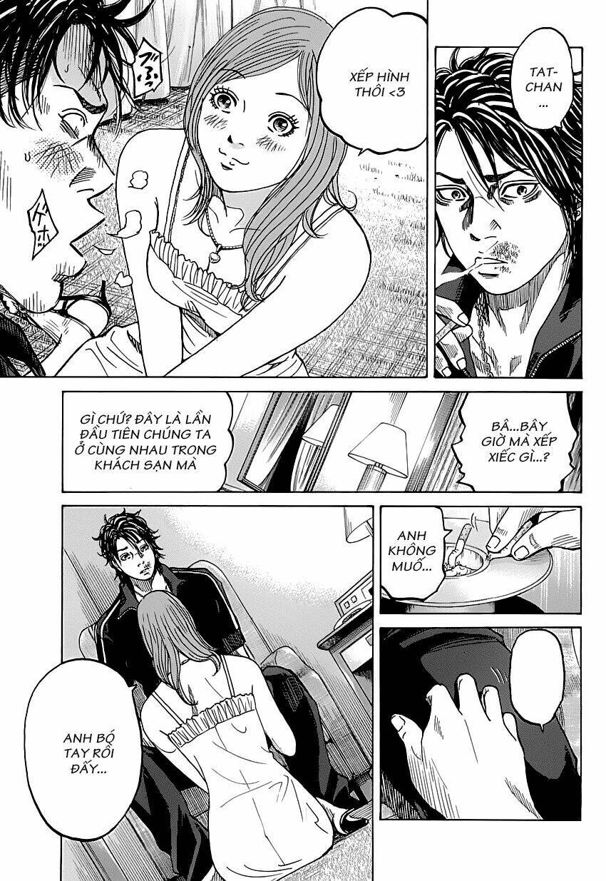 shimauma chapter 1 48