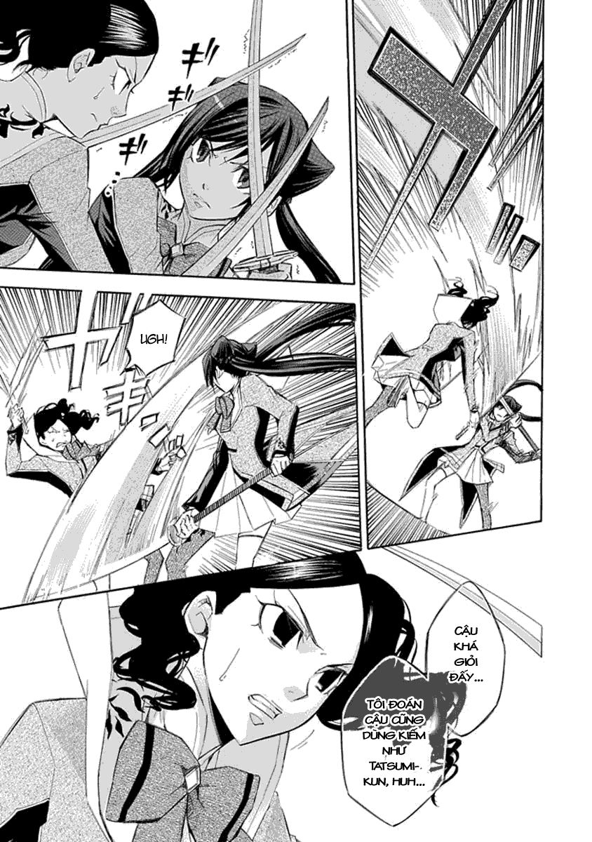 aphorism chapter 15 5