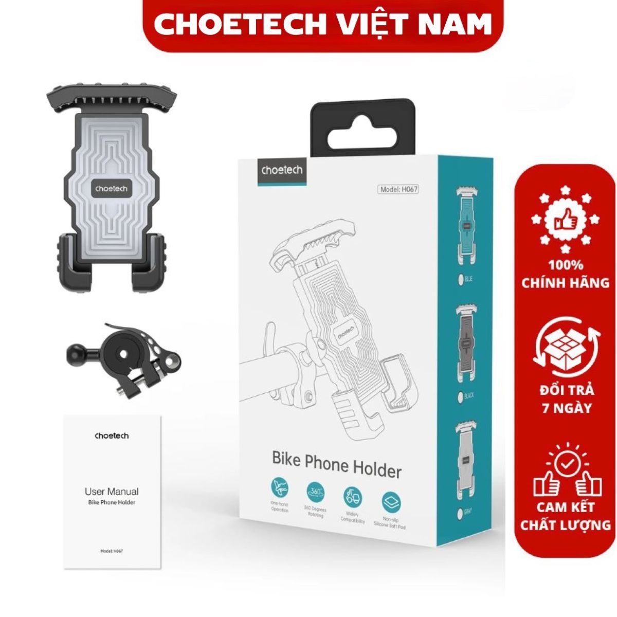 Giá đỡ điện thoại Choetech H067 có thể điều chỉnh cho xe đạp và xe máy- (Hàng chính hãng)