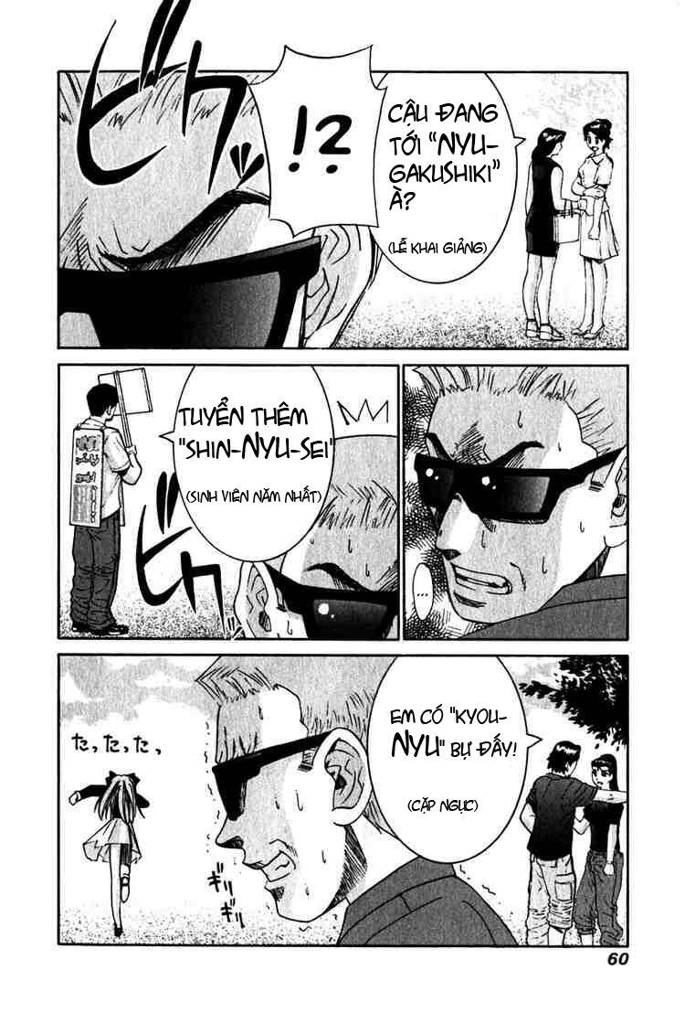 elfen lied chapter 21 4