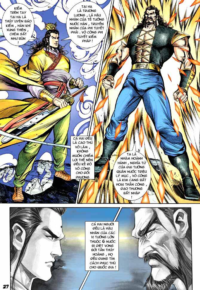 thiên tử truyền kỳ 3 - lưu manh thiên tử chapter 8 26