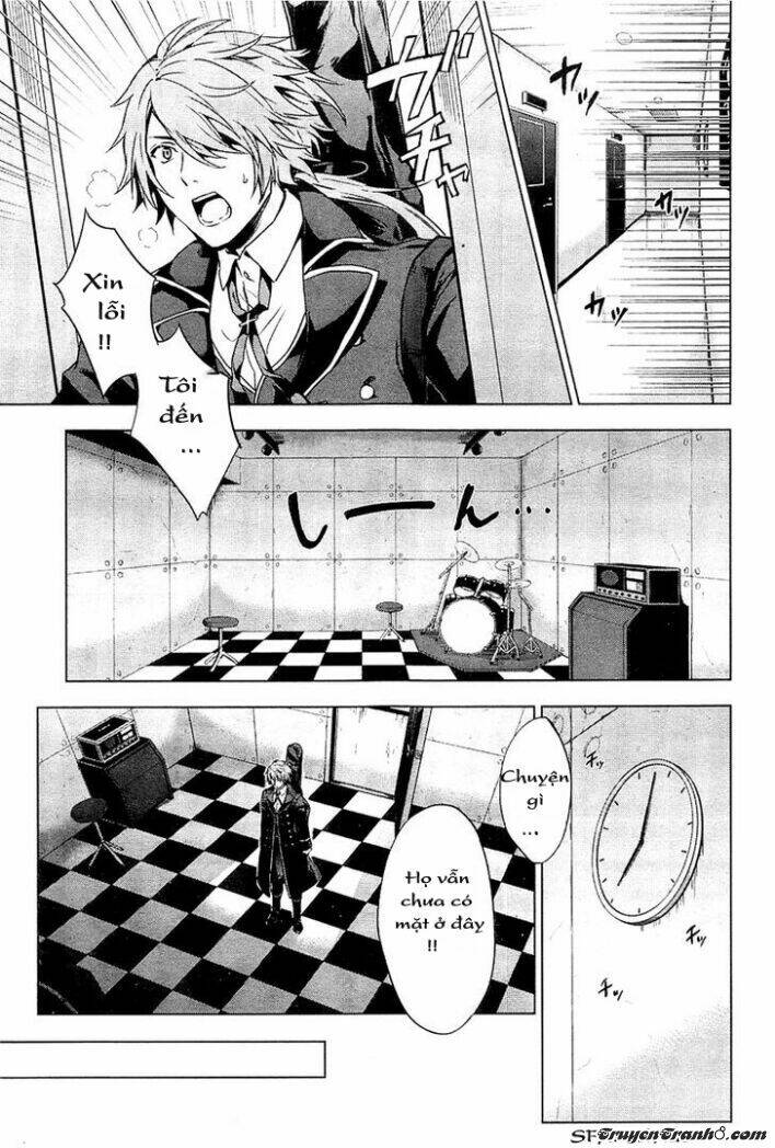 vanishing starlight chapter 1 12