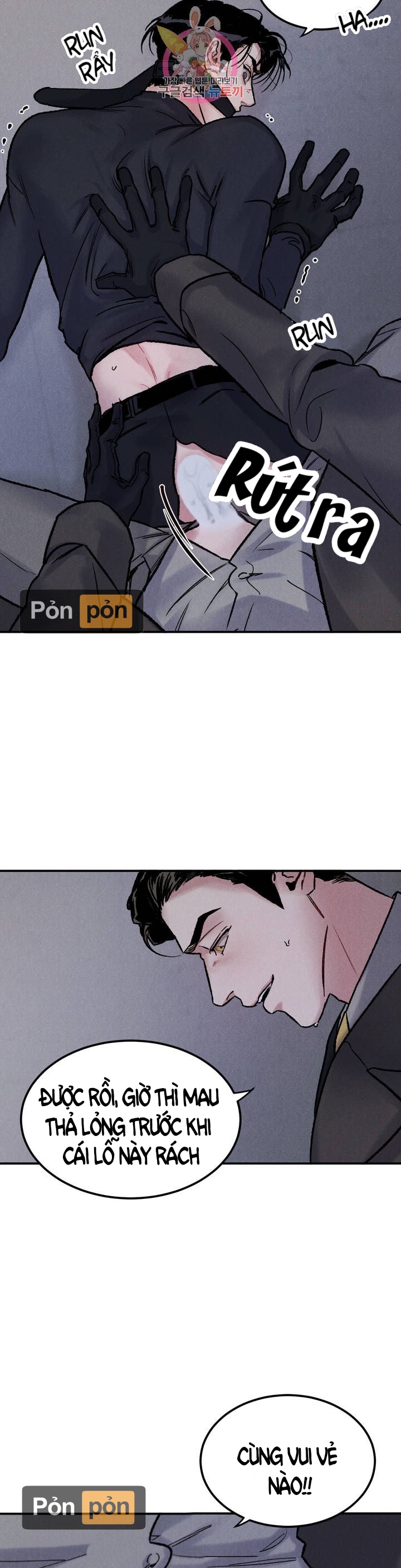 Vực Thẳm [Boylove] chapter 3 - Trang 15