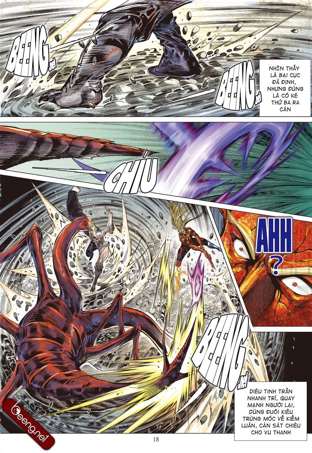 sơn hải kinh truyện chapter 206 17