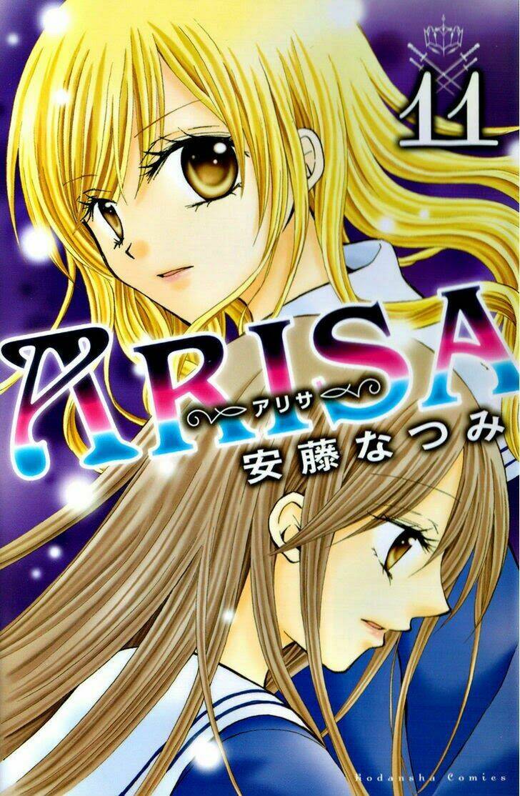 arisa chapter 39 2