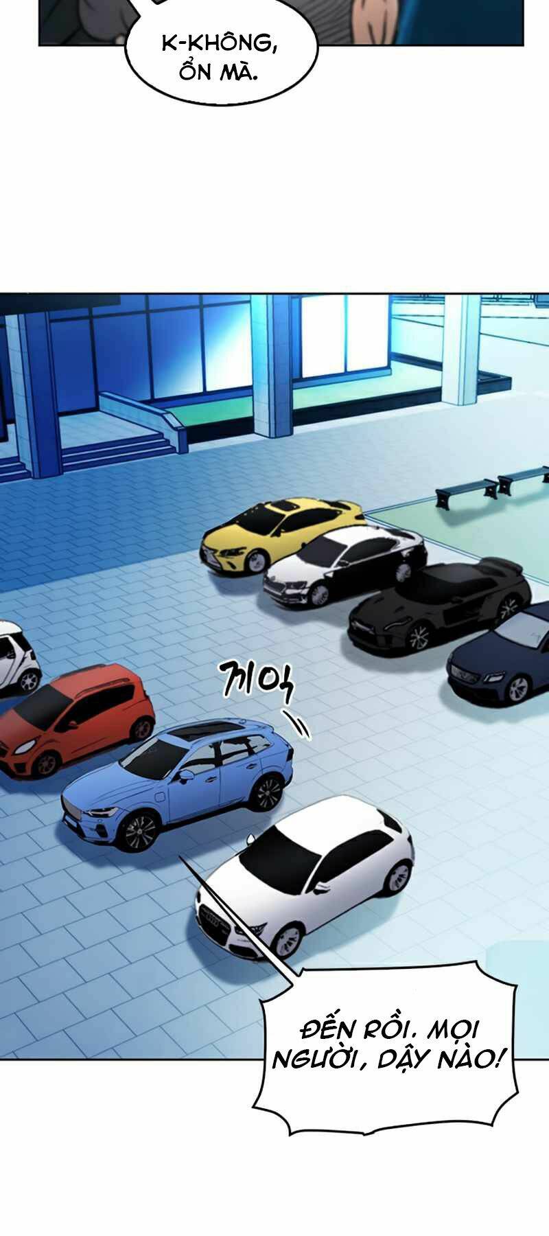 Druid Tại Ga Seoul - Người Hóa Thú Chapter 48 9