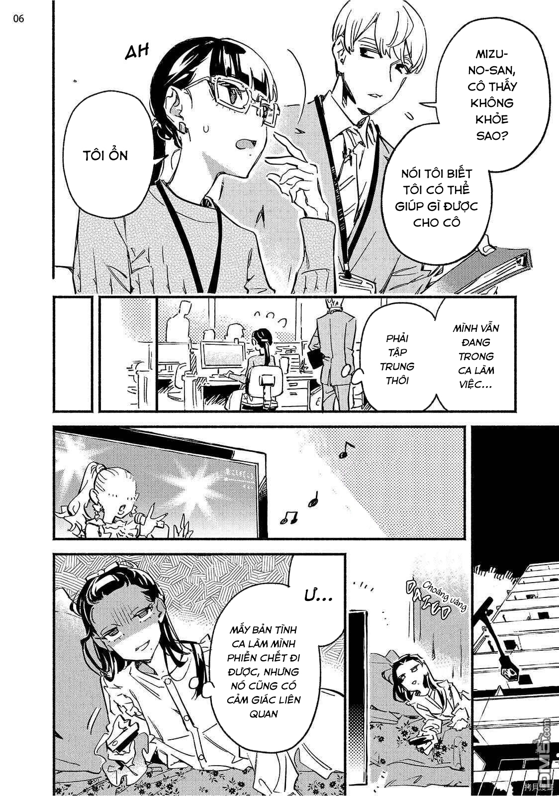 baby violet chapter 6.1 5